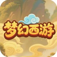 【标价梦幻西游金币】梦幻全区全服金币，到9000万金币，原价520，现价500，平台直发，无需等待！