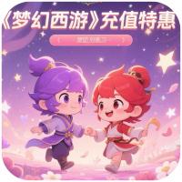 【标价梦幻西游金币】梦幻全区全服金币，到9000万金币，原价520，现价500，平台直发，无需等待！