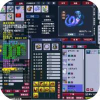 梦幻西游，账号出售，华南区，无底洞，100级，成就3316，总修30，总宠修68，限量祥瑞2只，锦衣15件，总经验319亿