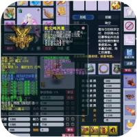 梦幻西游，账号出售，山东5区，神木林，100级，成就4314，总修25，总宠修30，三生莲华，锦衣15件，总经验228亿